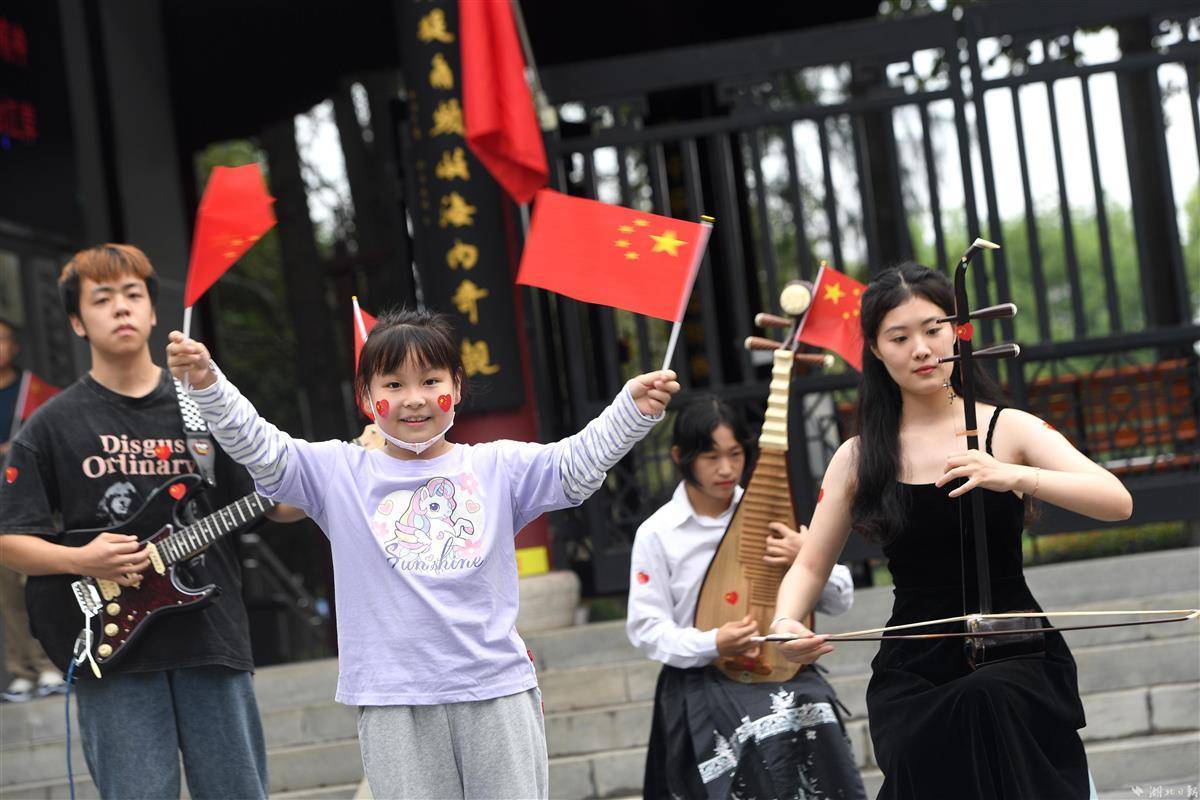 电子娱乐官网平台